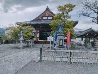 青柳寺の参拝記録(さとみさん)