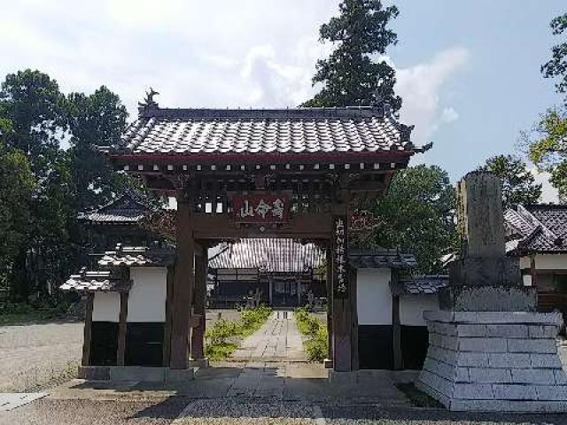 昌福寺の写真1