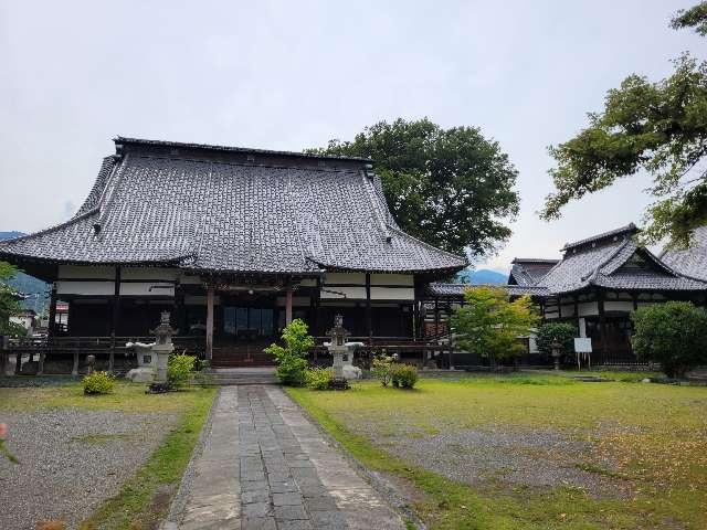 山梨県南巨摩郡富士川町青柳483 昌福寺の写真2