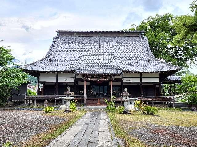 昌福寺の参拝記録4
