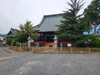 栄久山 妙善寺の参拝記録(まっきーさん)