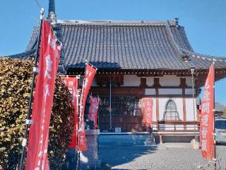 大聖金剛山 明王寺（みょうおうじ）の参拝記録(さとみさん)