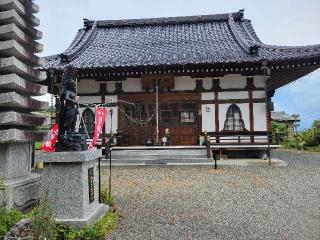 大聖金剛山 明王寺（みょうおうじ）の参拝記録(まっきーさん)