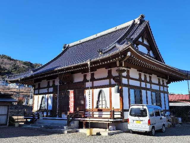 大聖金剛山 明王寺（みょうおうじ）の参拝記録3