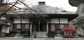 東圓寺の参拝記録(さとみさん)