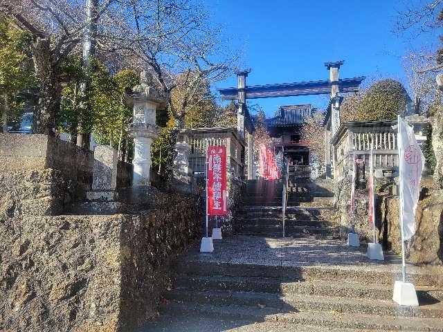 忍草山 東圓寺の参拝記録2