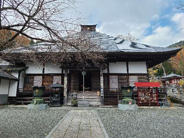 山梨県南都留郡忍野村忍草38 東圓寺の写真1