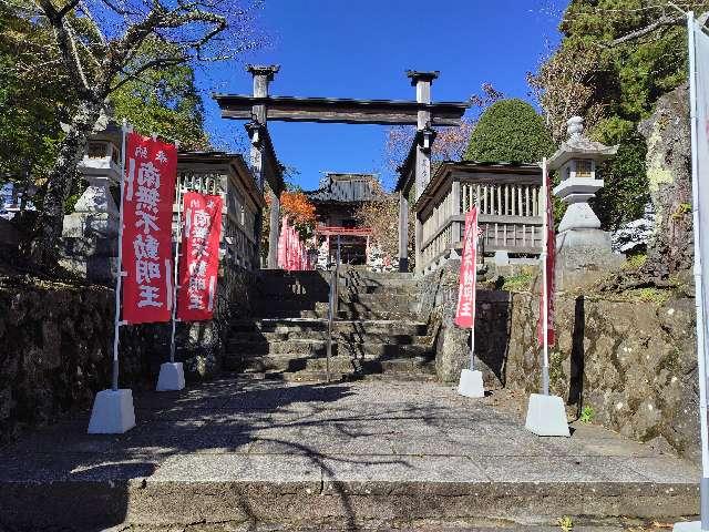東圓寺の参拝記録1