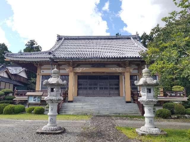 霊鷲山 常在寺の参拝記録1