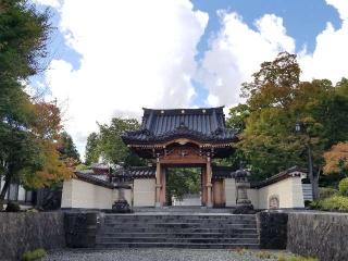 霊鷲山 常在寺の参拝記録(銀玉鉄砲さん)