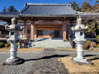 霊鷲山 常在寺の参拝記録(まっきーさん)