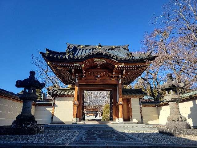 山梨県南都留郡富士河口湖町小立139 霊鷲山 常在寺の写真2