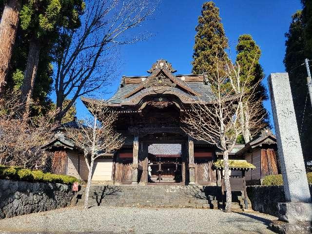 蓮華山 妙法寺の参拝記録1