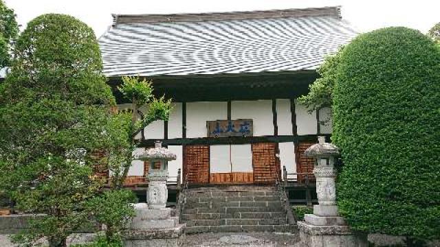 円通寺の参拝記録6