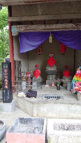 円通寺の参拝記録(HIMEKOさん)