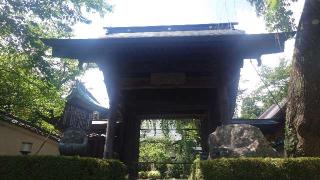 円通寺の参拝記録(りょうまさん)