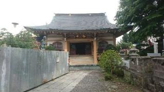 西念寺の参拝記録(紫雲さん)