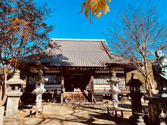 定栄山 遠照寺の参拝記録4