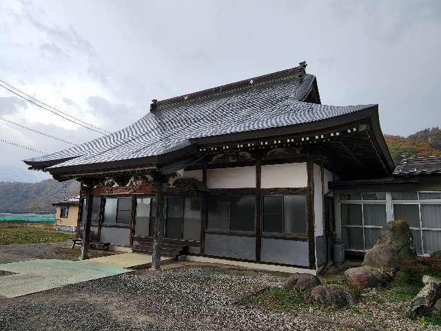 長泉寺の参拝記録3