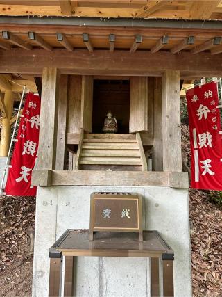 桂林寺の参拝記録(地獄耳さん)