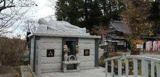 宝鏡寺の参拝記録(さとみさん)