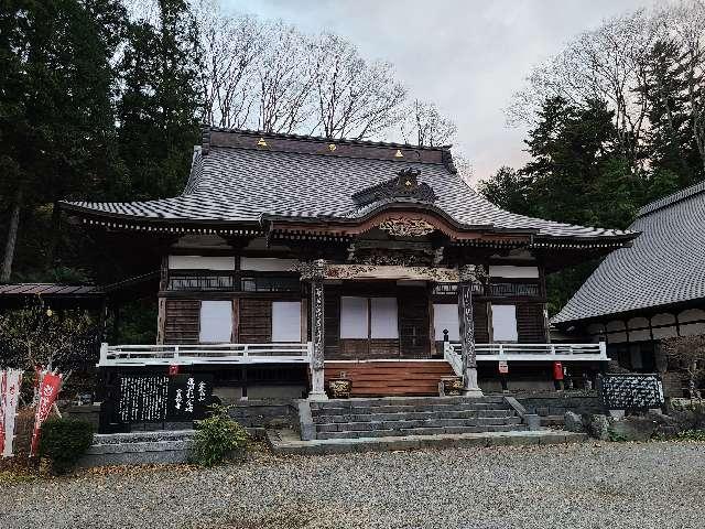 山梨県都留市桂町1047 宝鏡寺の写真1