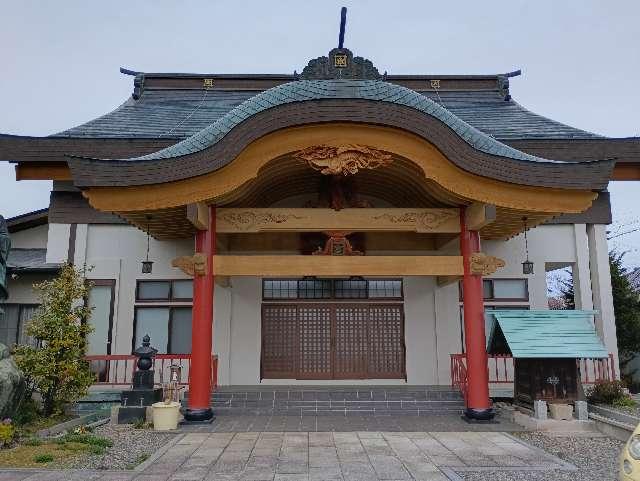 妙法寺の参拝記録1