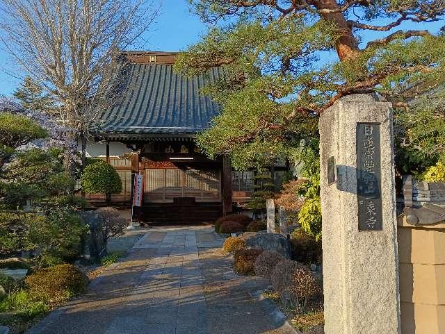 一乗寺の参拝記録1
