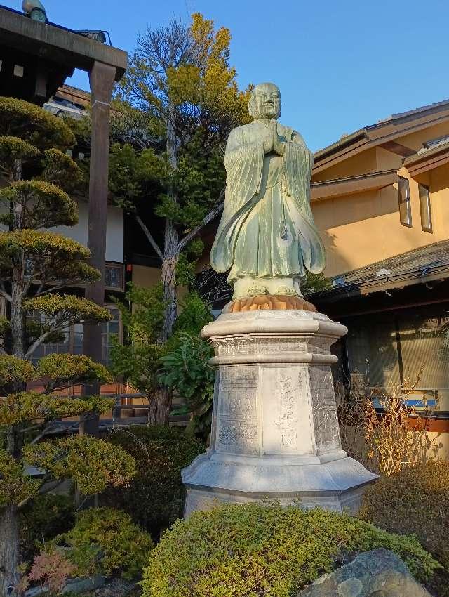 一乗寺の写真1