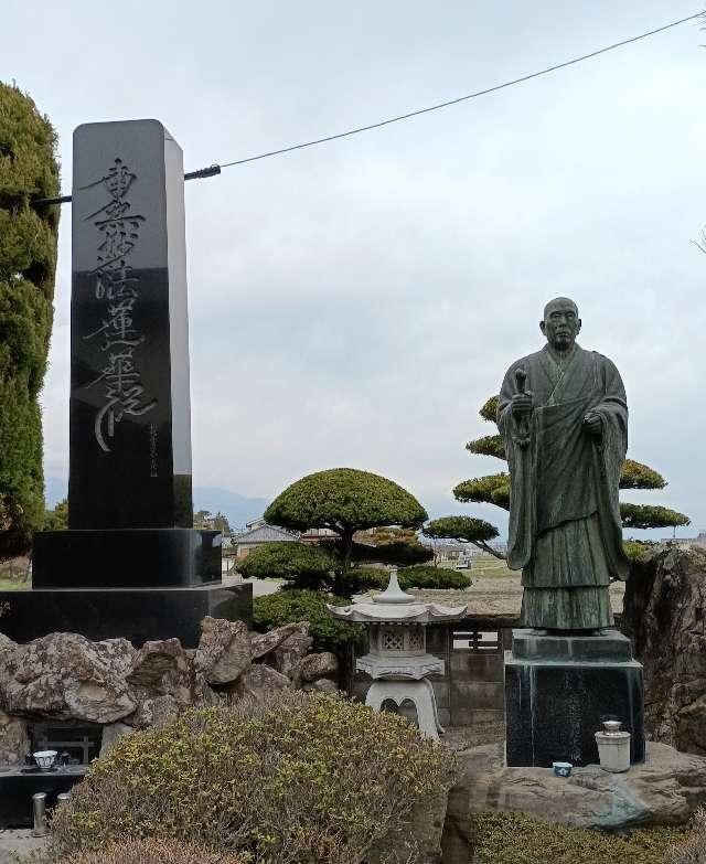 妙現寺の写真1