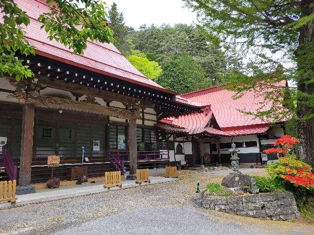 長野県伊那市高遠町荊口826 本学山 弘妙寺の写真2