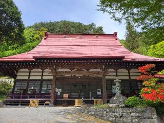 本学山 弘妙寺の参拝記録(まっきーさん)