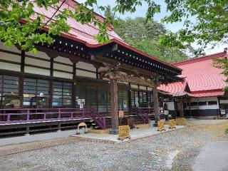 本学山 弘妙寺の参拝記録(まっきーさん)