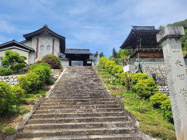 妙法山 蓮華寺の参拝記録1