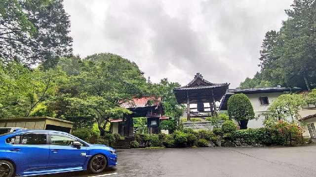 広勝寺の参拝記録1