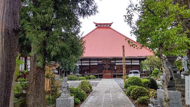 郷福寺の参拝記録1