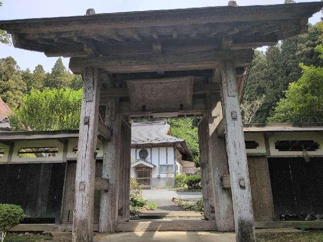 安養寺の参拝記録1