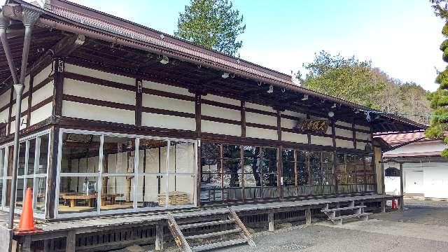 久保寺の参拝記録3