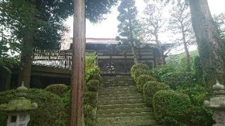 久保寺の参拝記録(紫雲さん)