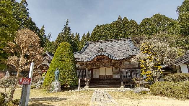 隣政寺の参拝記録1