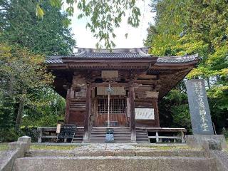 瑠璃寺の参拝記録(銀玉鉄砲さん)