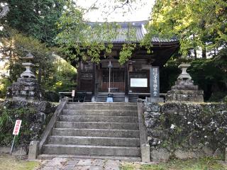 瑠璃寺の参拝記録(礼さん)