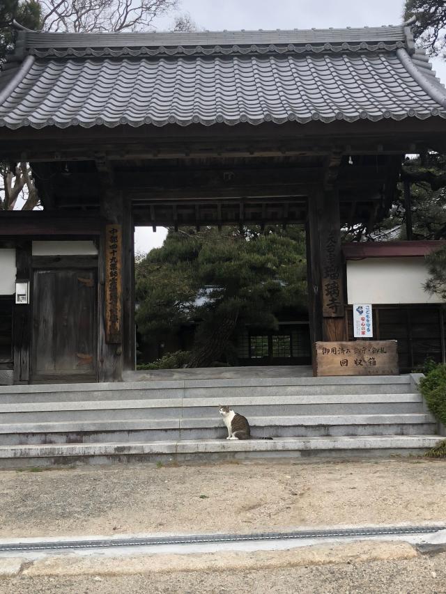 瑠璃寺の参拝記録9