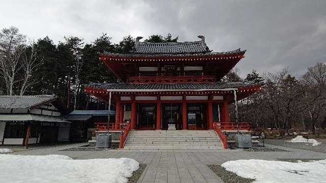 聖光寺の情報 御朱印集めに 神社 お寺検索no 1 神社がいいね お寺がいいね 15万件以上の神社仏閣情報掲載