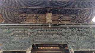 安楽寺の参拝記録(紫雲さん)