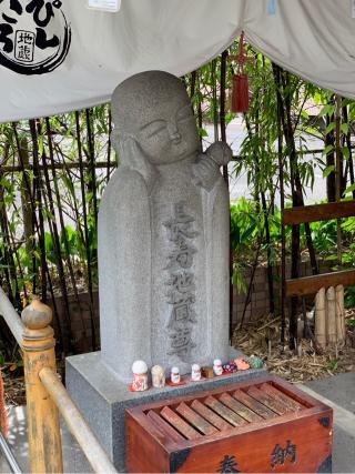 成田山 藥師寺の参拝記録(ぶーさん)