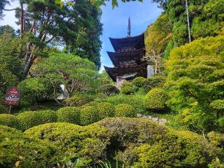 一乗山 大法寺の参拝記録(まっきーさん)