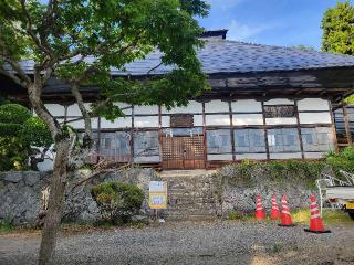 一乗山 大法寺の参拝記録(まっきーさん)