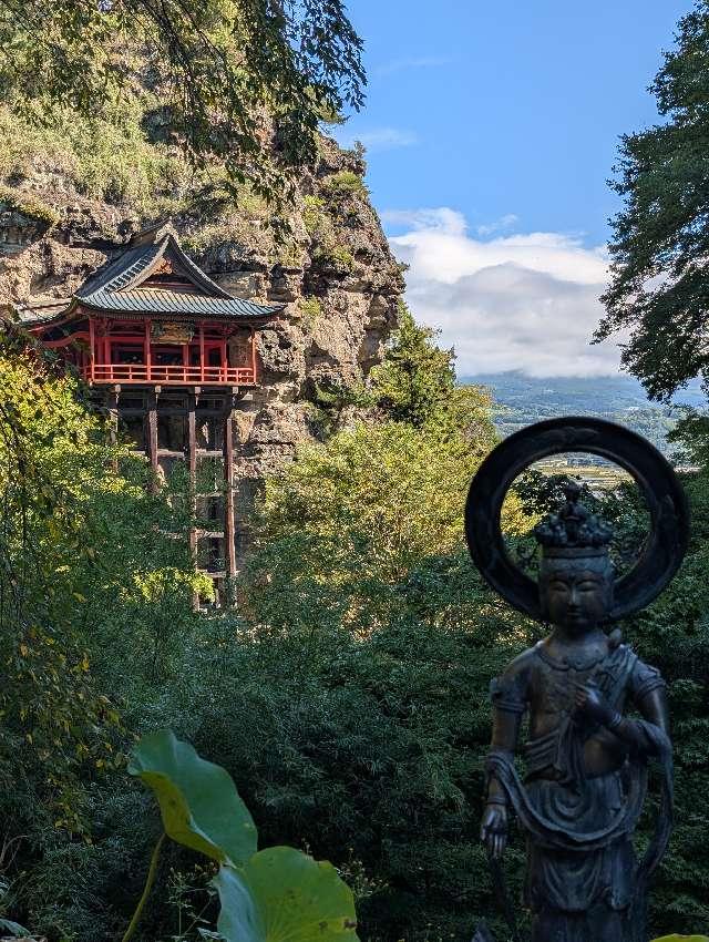 釈尊寺(布引観音)の参拝記録5