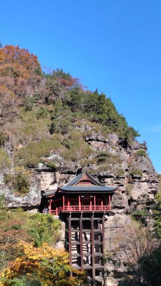 釈尊寺（布引観音）の参拝記録(のとゆささん)